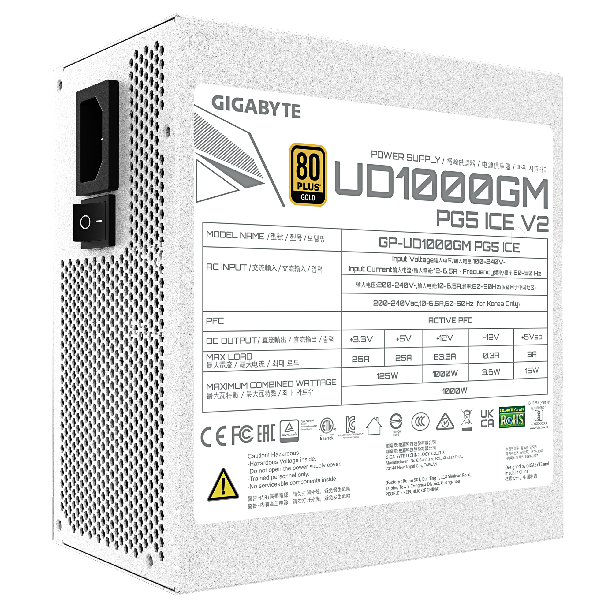 GIGABYTE UD1000GM PG5 V2 ICE Fuente de Alimentaci�n PCIe Gen 5.1, 80 PLUS Gold, Dise�o completamente modular, Ventilador de 120 mm, Compatible con ATX 3.1, Enchufe EU