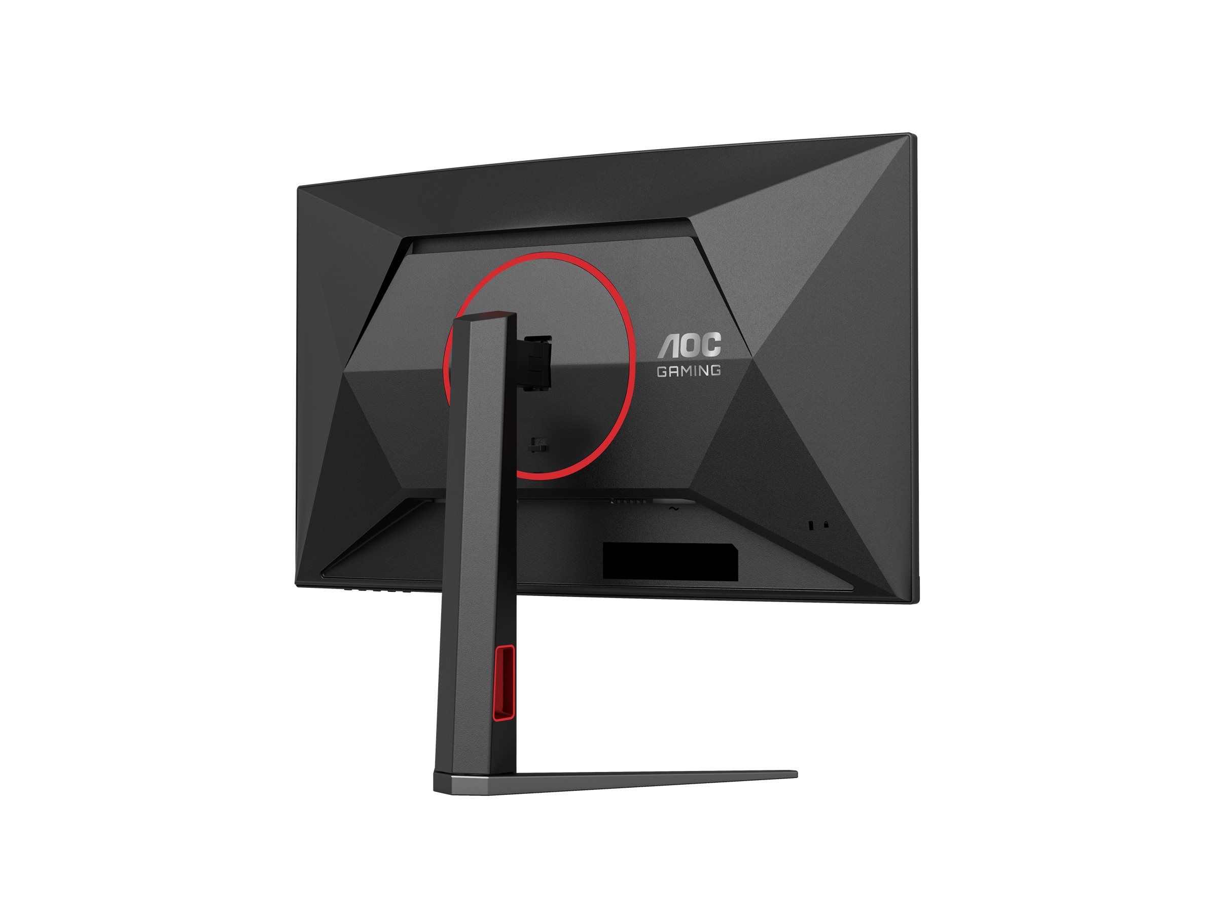 AOC G4 C27G4Z2 computer monitor 68.6 cm (27) 1920 x 1080 pixels Full HD LCD Black, Red
