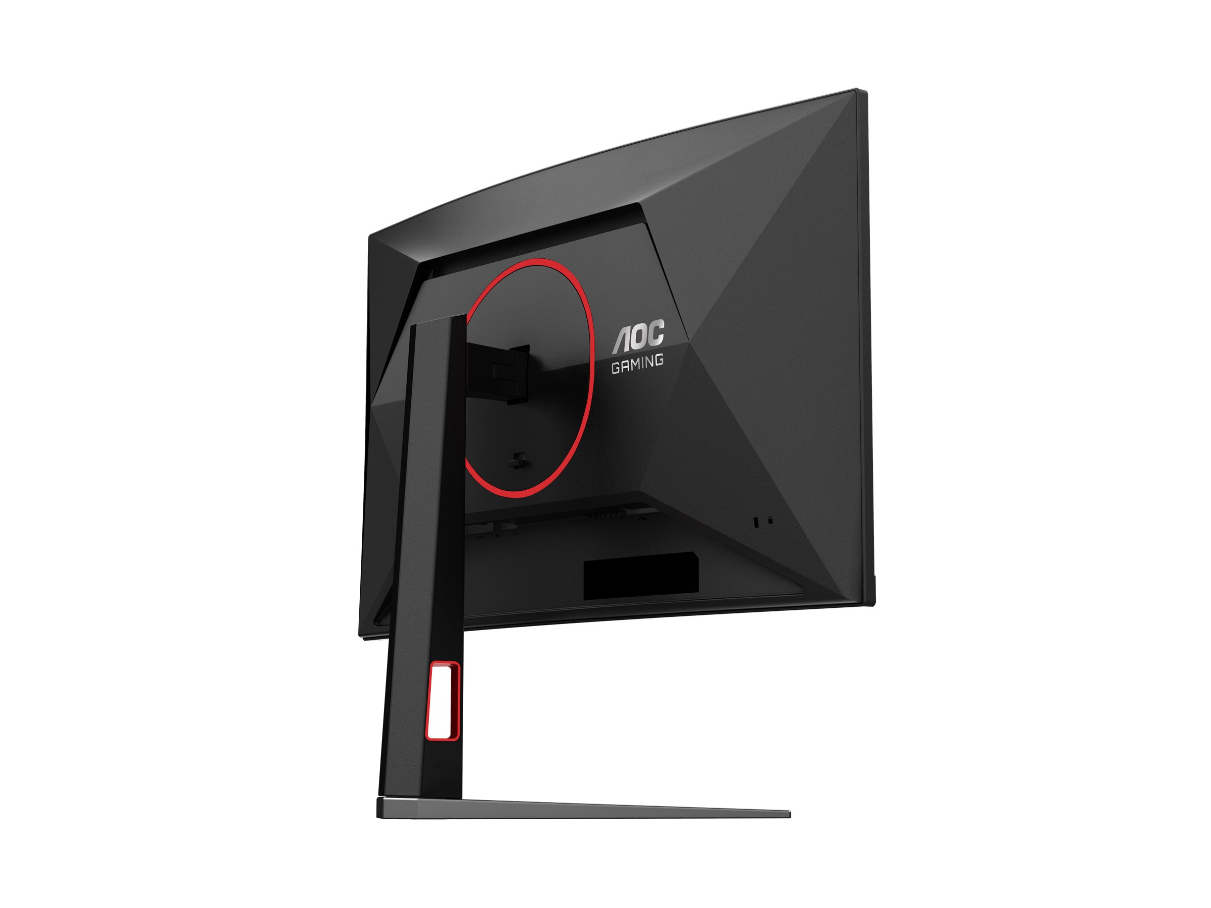 AOC G4 C27G4Z2 computer monitor 68.6 cm (27) 1920 x 1080 pixels Full HD LCD Black, Red