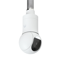 Ubiquiti IP CAM Acc Ubiquiti UACC-G5-PTZ-PM