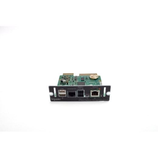 APC AP9643 carte r�seau Interne