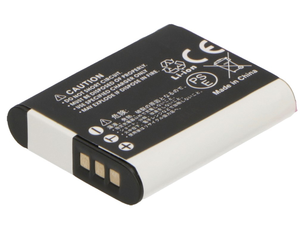 2-power DBI9981A Kamera-/Camcorder-Akku Lithium-Ion (Li-Ion) 1050 mAh