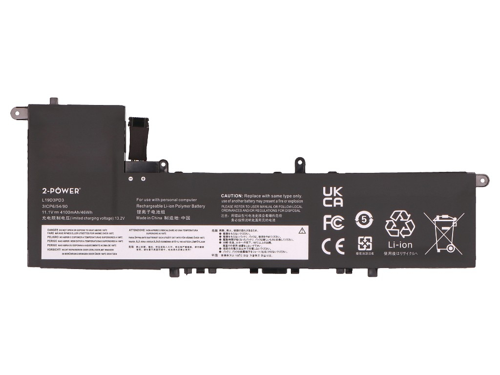 2-Power 2P-5B10W67393 composant de laptop suppl�mentaire