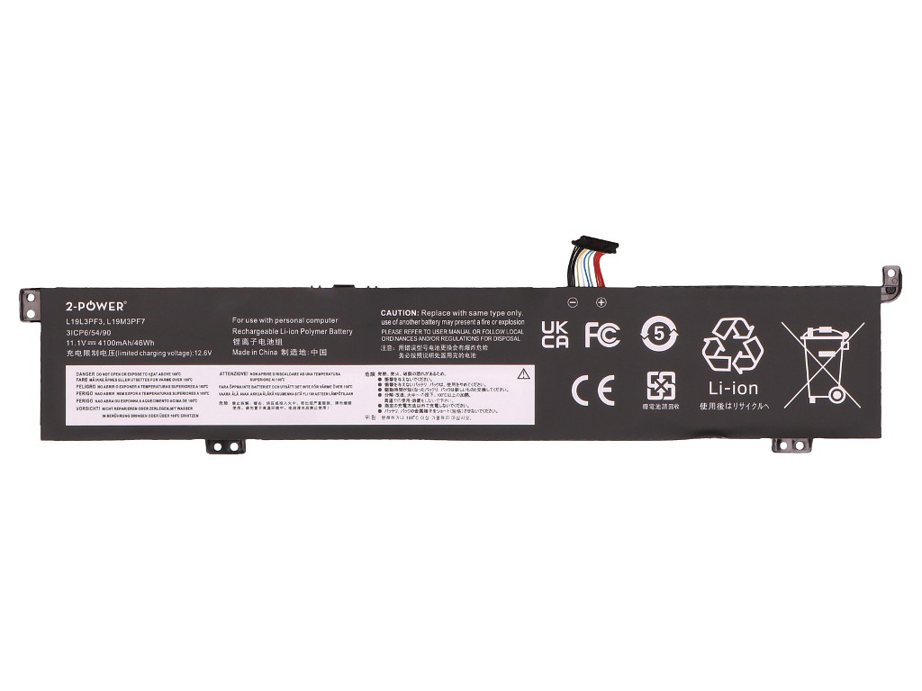 2-power Lenovo ThinkBook 15p Main Battery Pack - Akku - 46 mAh