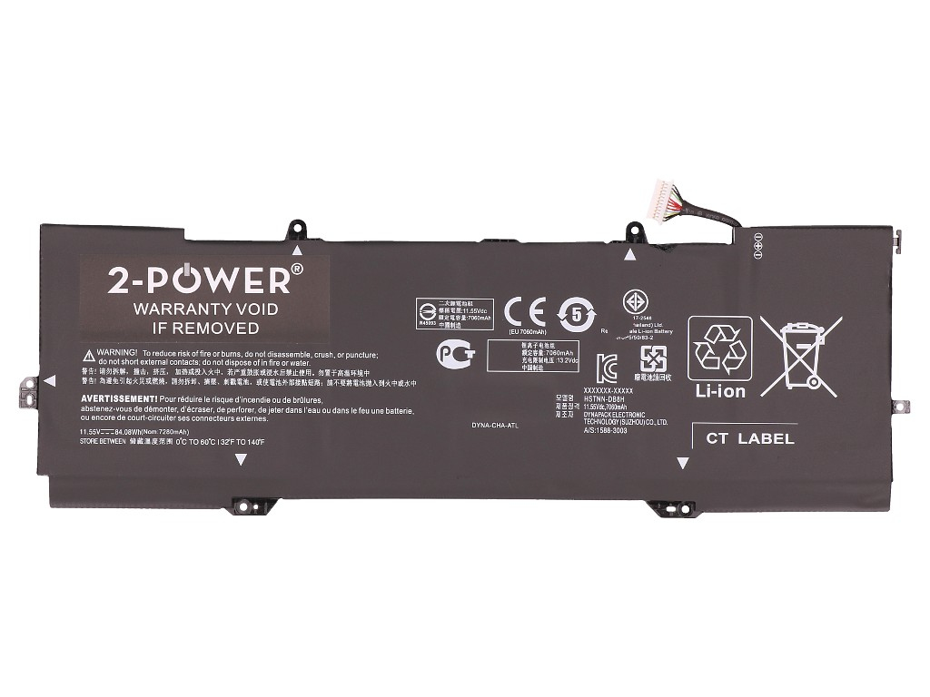 2-power CBP3764A - Akku - Batterie 79 mAh 11,55 V