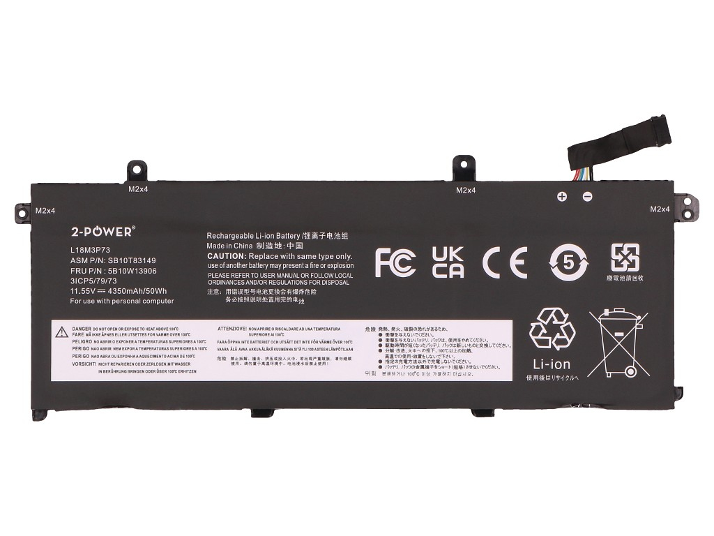 2-Power 2P-5B10W51826 composant de laptop suppl�mentaire Batterie