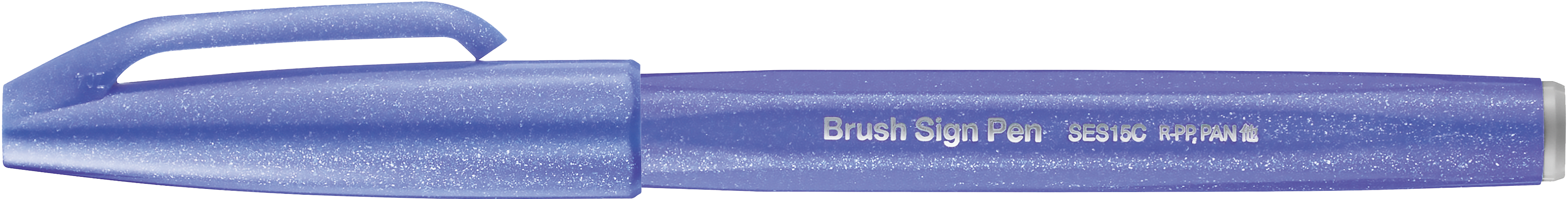 Pentel Brush Sign felt pen Fine Violet 1 pc(s)
