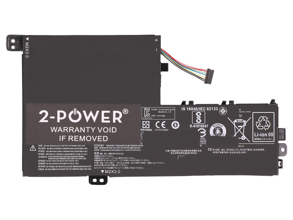 2-power CBP3689B - Lenovo Ideapad 330s