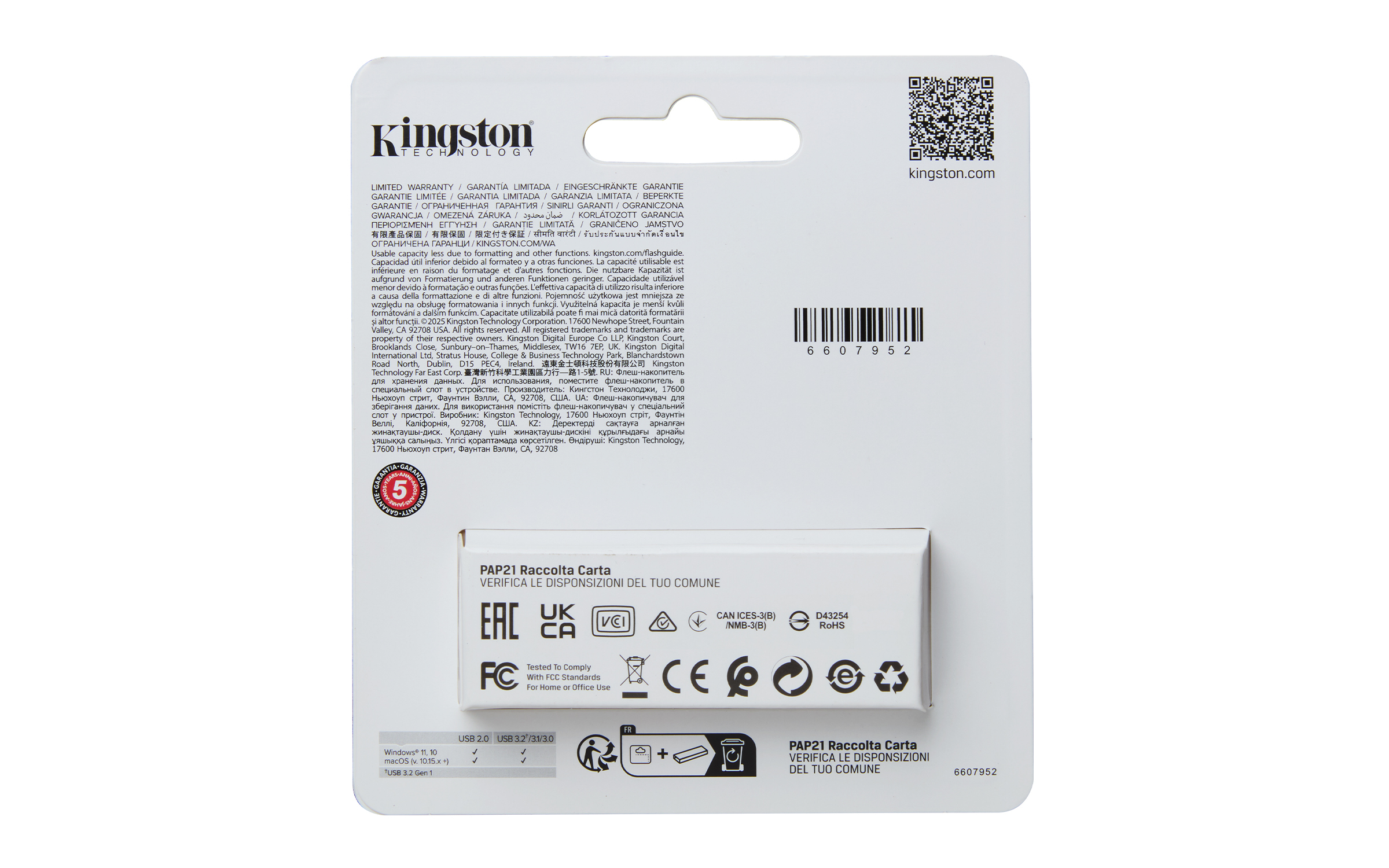 Kingston USB-Stick DataTraveler Exodia S USB 3.2 retail - Flash-Speicher - unsortiert