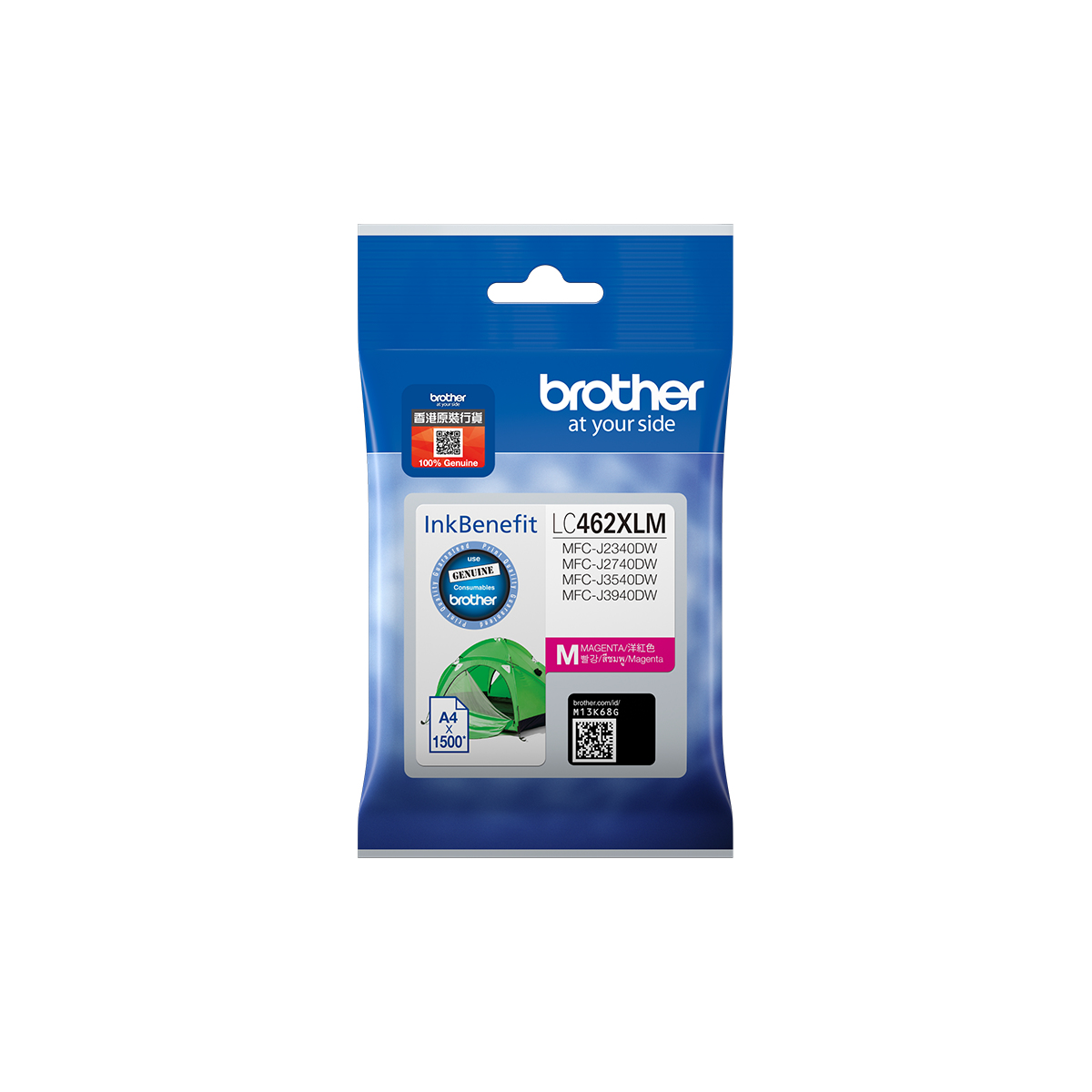 Brother LC462XLM cartuccia dinchiostro 1 pz Originale Resa elevata (XL) Magenta