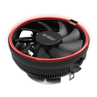 Pccooler E126M Top-Blow CPU-Khler in Rot - Khlset - 12 cm - 1000 RPM - 1600 RPM - 29,8 dB - 56 cfm