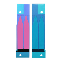 CoreParts MOBX-IP5S-INT-13 - Akku - Apple - iPhone 5/5s/5SE - Blau - Lithium Polymer (LiPo) - 1750 mAh
