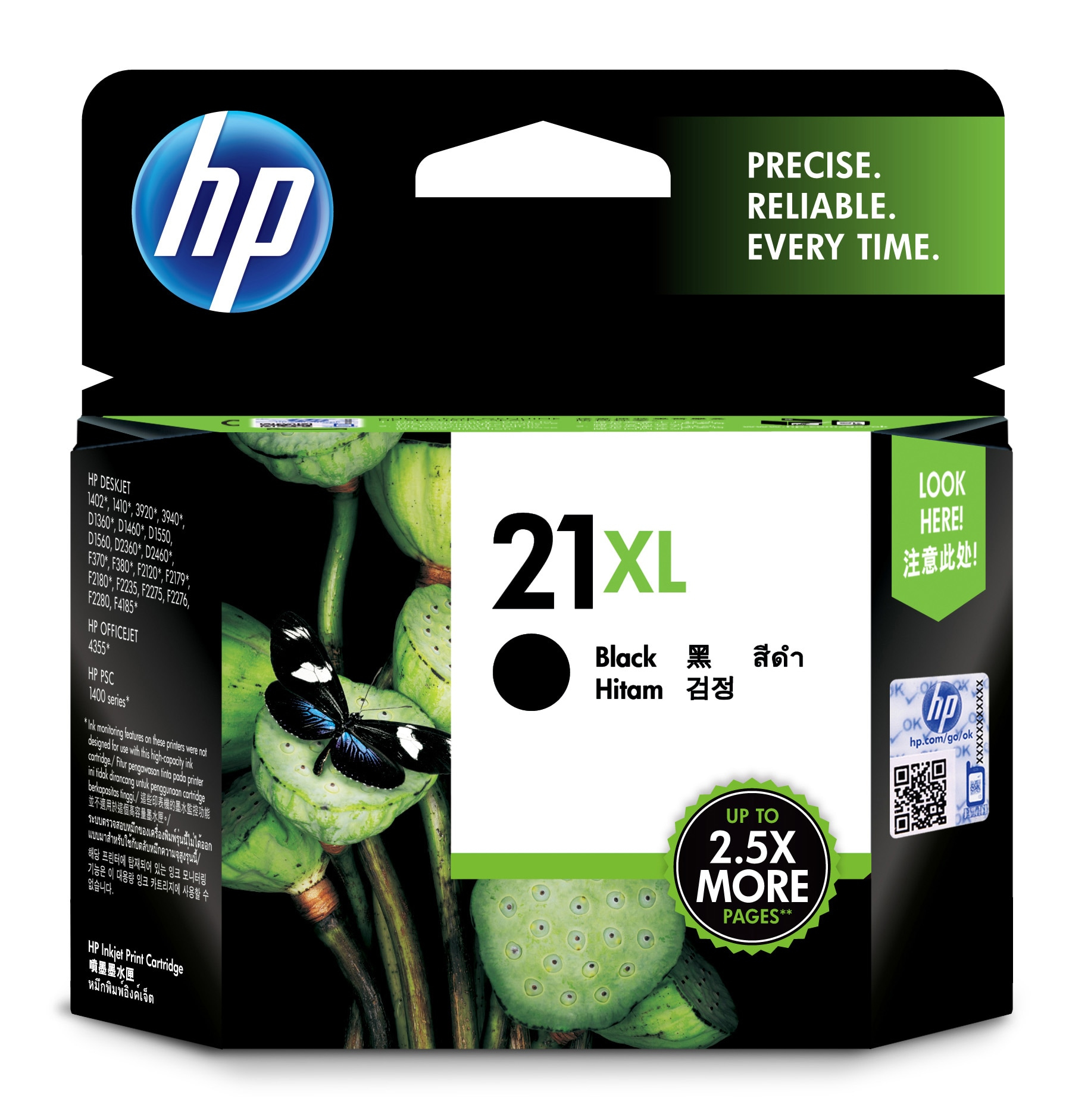 HP 21XL - 12 ml - Hohe Ergiebigkeit - Schwarz