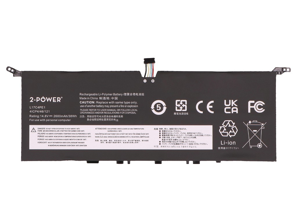 2-Power 2P-5B10W67274 composant de laptop suppl�mentaire Batterie