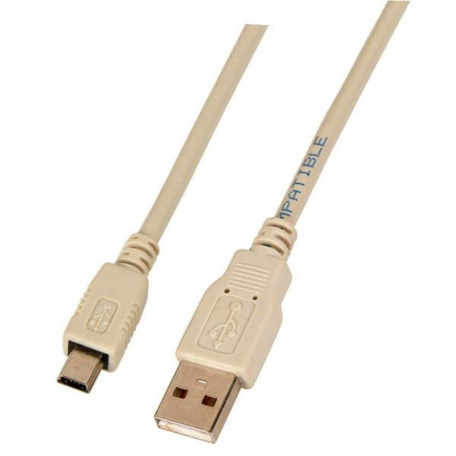 EFB Elektronik K5250.0,5V2 cavo USB 0,5 m USB 2.0 USB A Mini-USB B Grigio