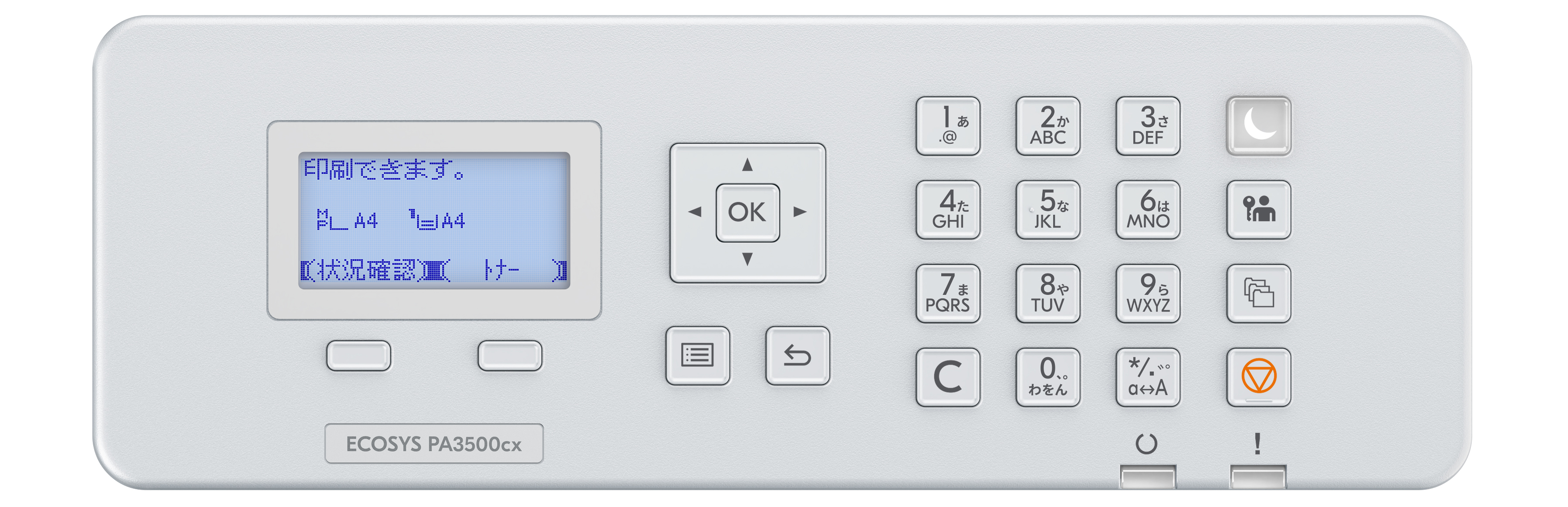 Kyocera ECOSYS PA3500cx 220-240V/PAGE Printer - Drucker - Laser/LED-Druck