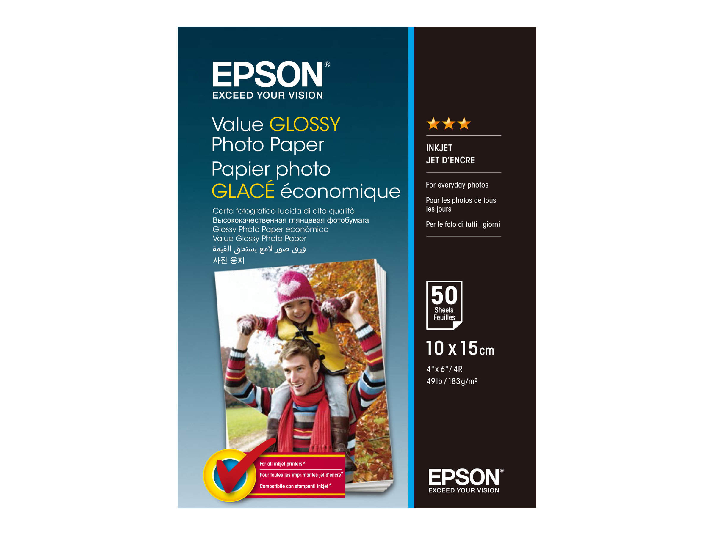 Value Glossy Photo Paper - 10x15cm - 50 Feuilles, Papiers et supports, Encre & papier, Produits