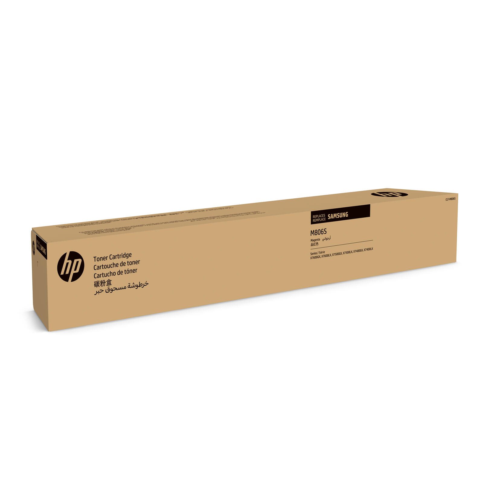 Samsung Cartouche de toner CLT-M806S magenta