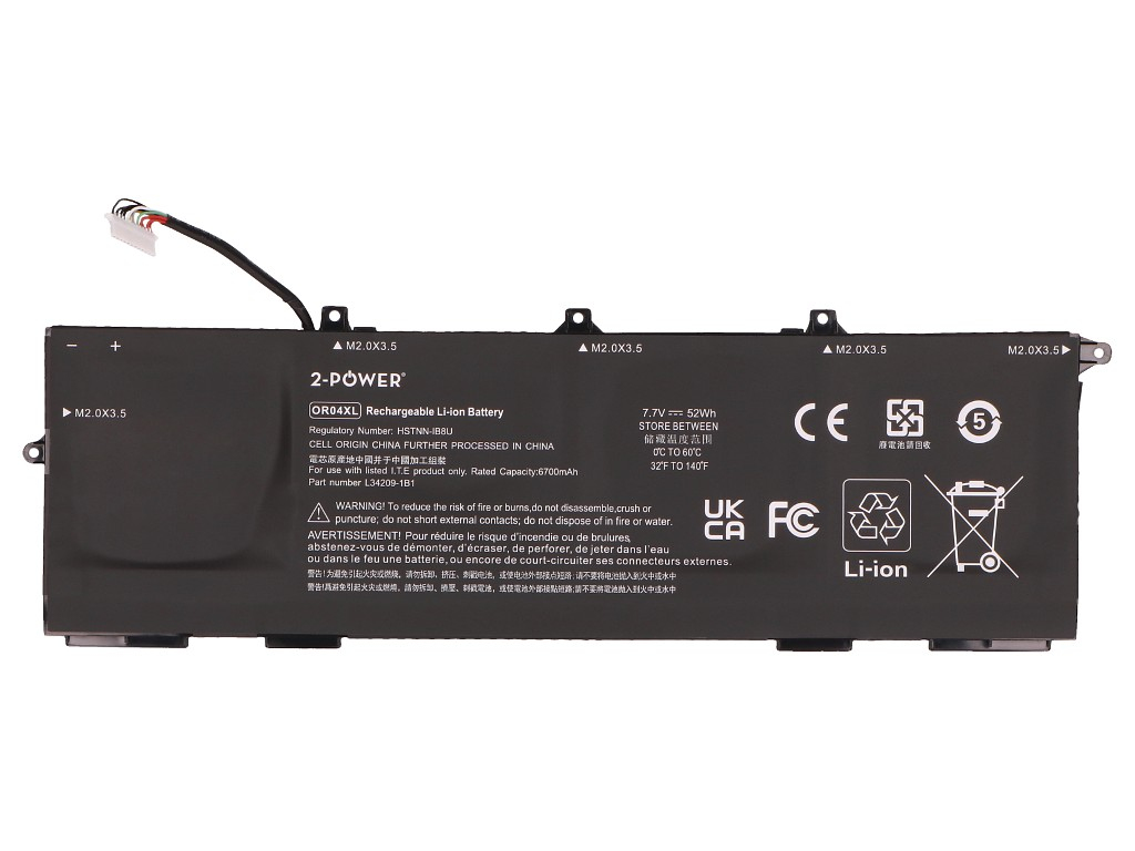 2-power Main Battery Pack - Akku - 50 mAh