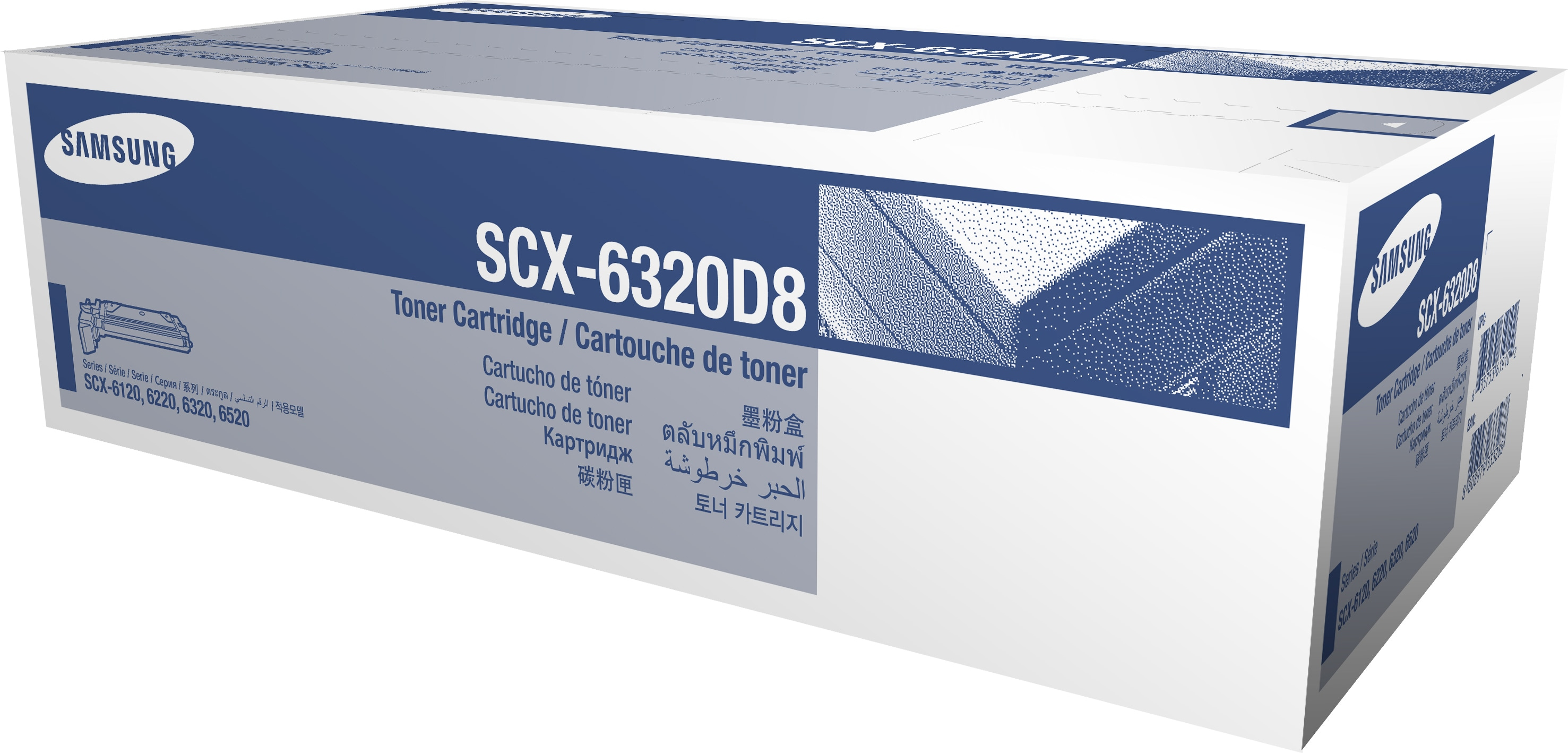 Samsung Cartouche de toner noir SCX-6320D8