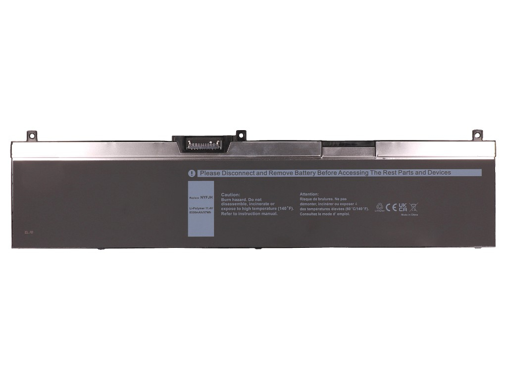2-Power 2P-451-BCKZ composant de laptop suppl�mentaire Batterie