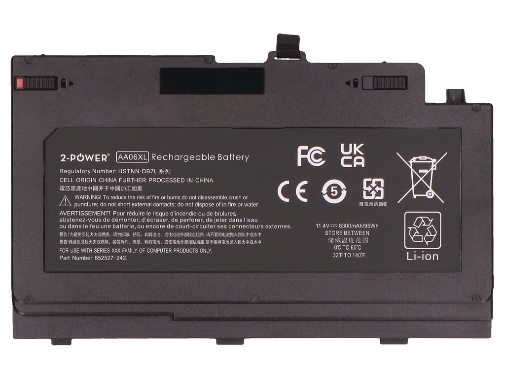 2-power Main Battery Pack HP ZBook 17 G4 Mobile Workstation - Batterie - 95 mAh