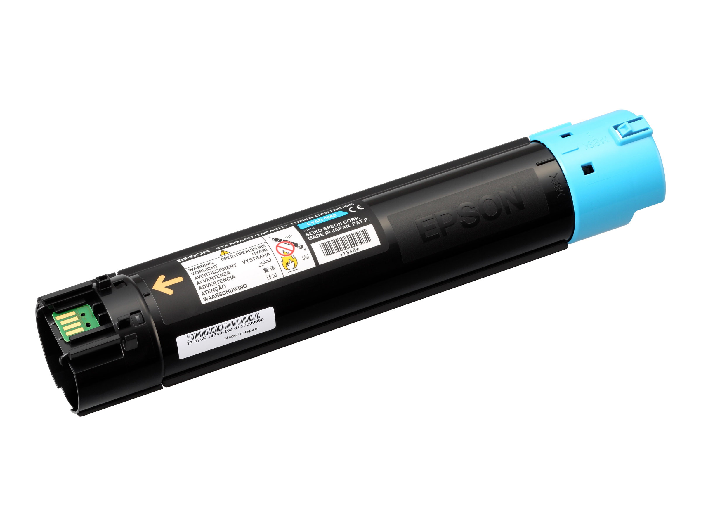 Epson Standard Capacity Toner Cartridge Cyan 7.5K