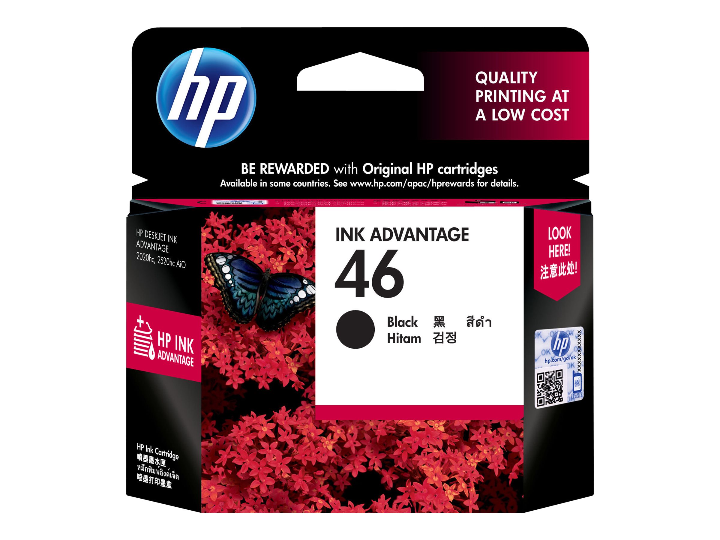 HP 46 Black Original Ink Advantage Cartridge