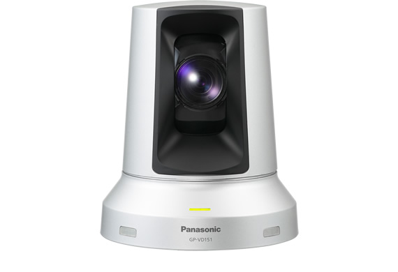 Panasonic KX-VC1000 video conferencing system Ethernet LAN