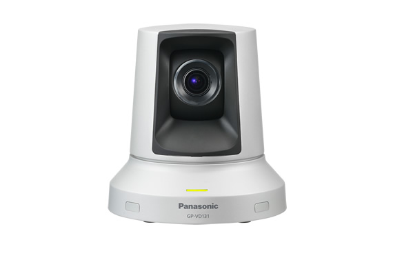 Panasonic KX-VC1000 video conferencing system Ethernet LAN