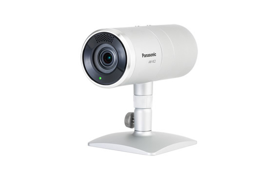 Panasonic KX-VC1000 video conferencing system Ethernet LAN