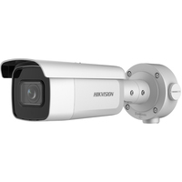 Hikvision DS-2CD3B46G2T-IZHS(C) - 4MP IP VR Bullet Kamera, IP67, PoE