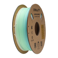 Creality PLA 1.75mm Rainbow SPRING LAKE 1kg