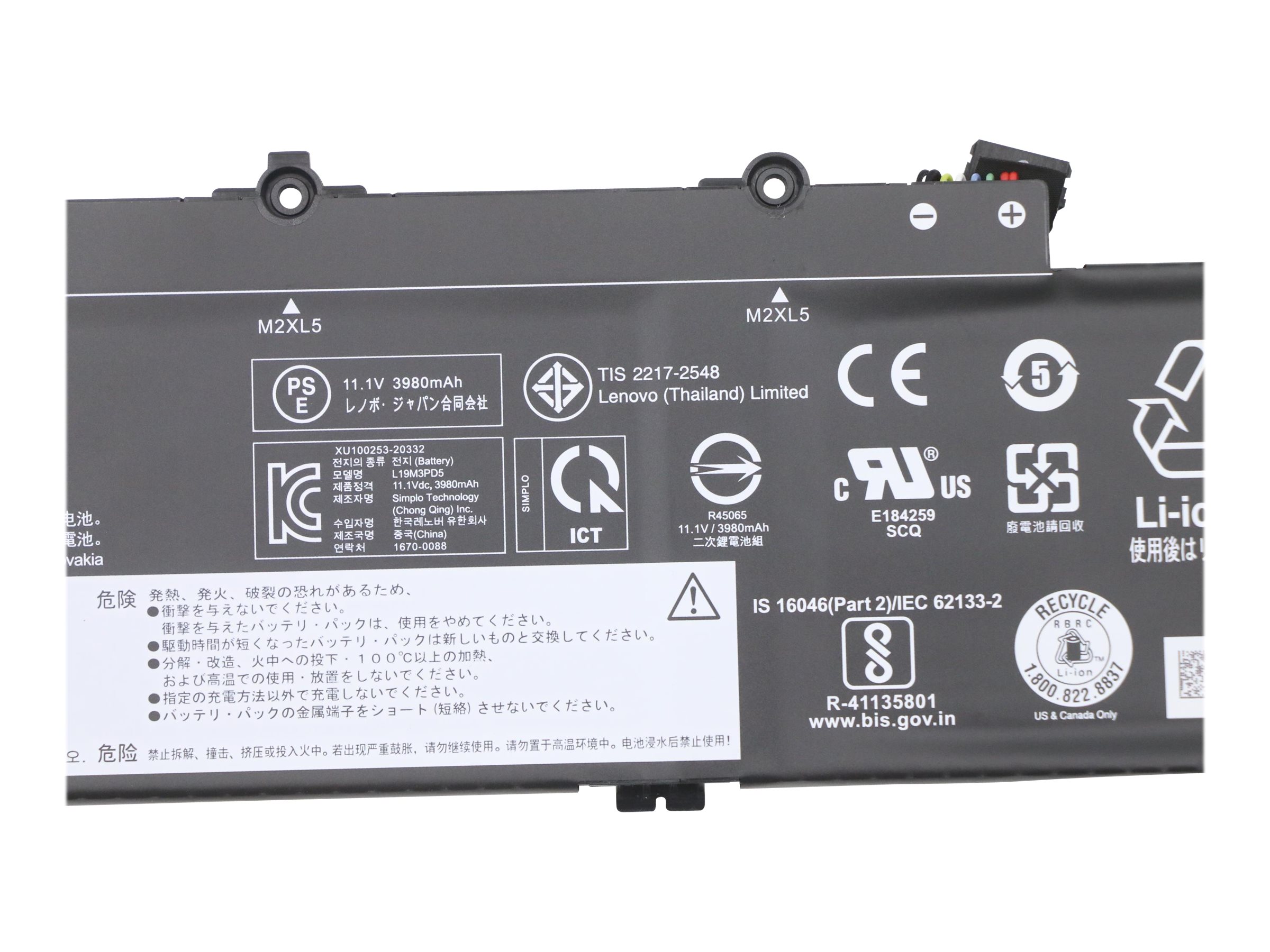 Lenovo Simplo L19M3PD5 - Laptop-Batterie - Lithium-Ionen