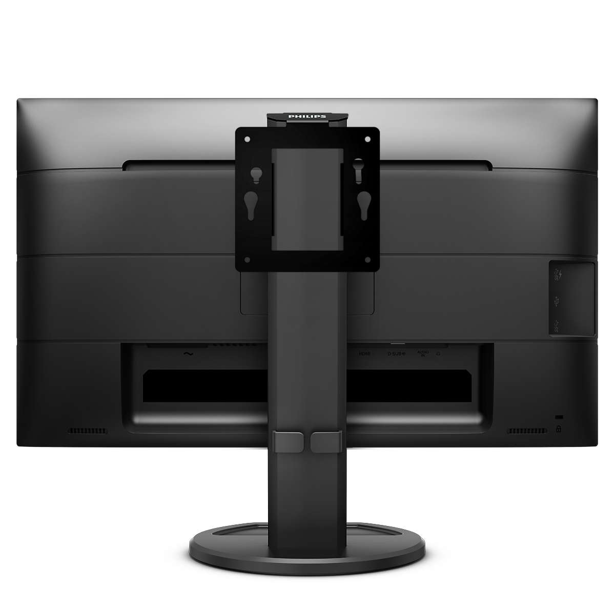 Philips BS8B2325B/00 monitor mount accessory
