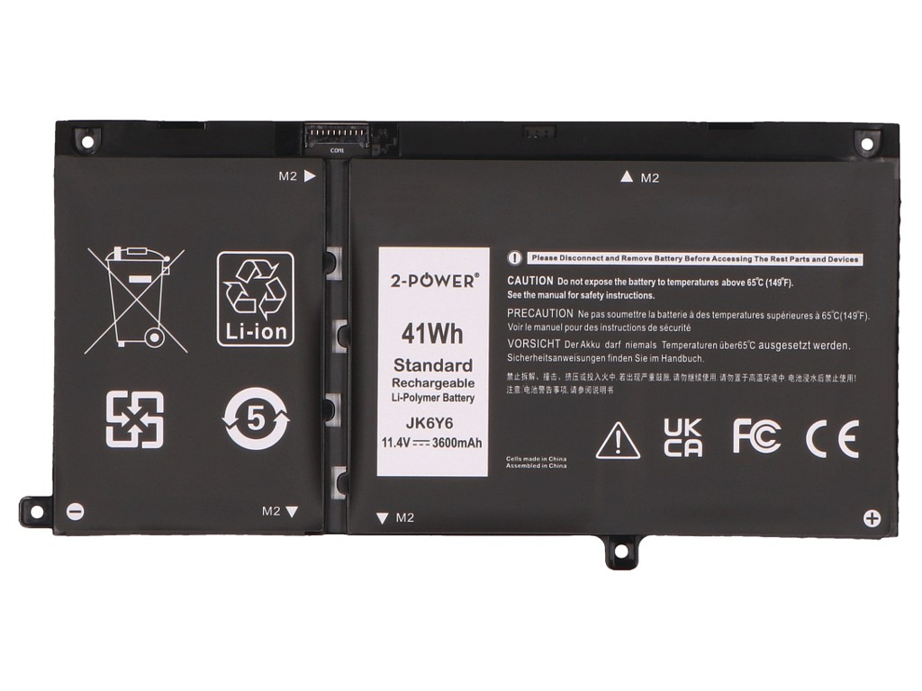 2-Power 2P-PDDF0 composant de laptop suppl�mentaire Batterie