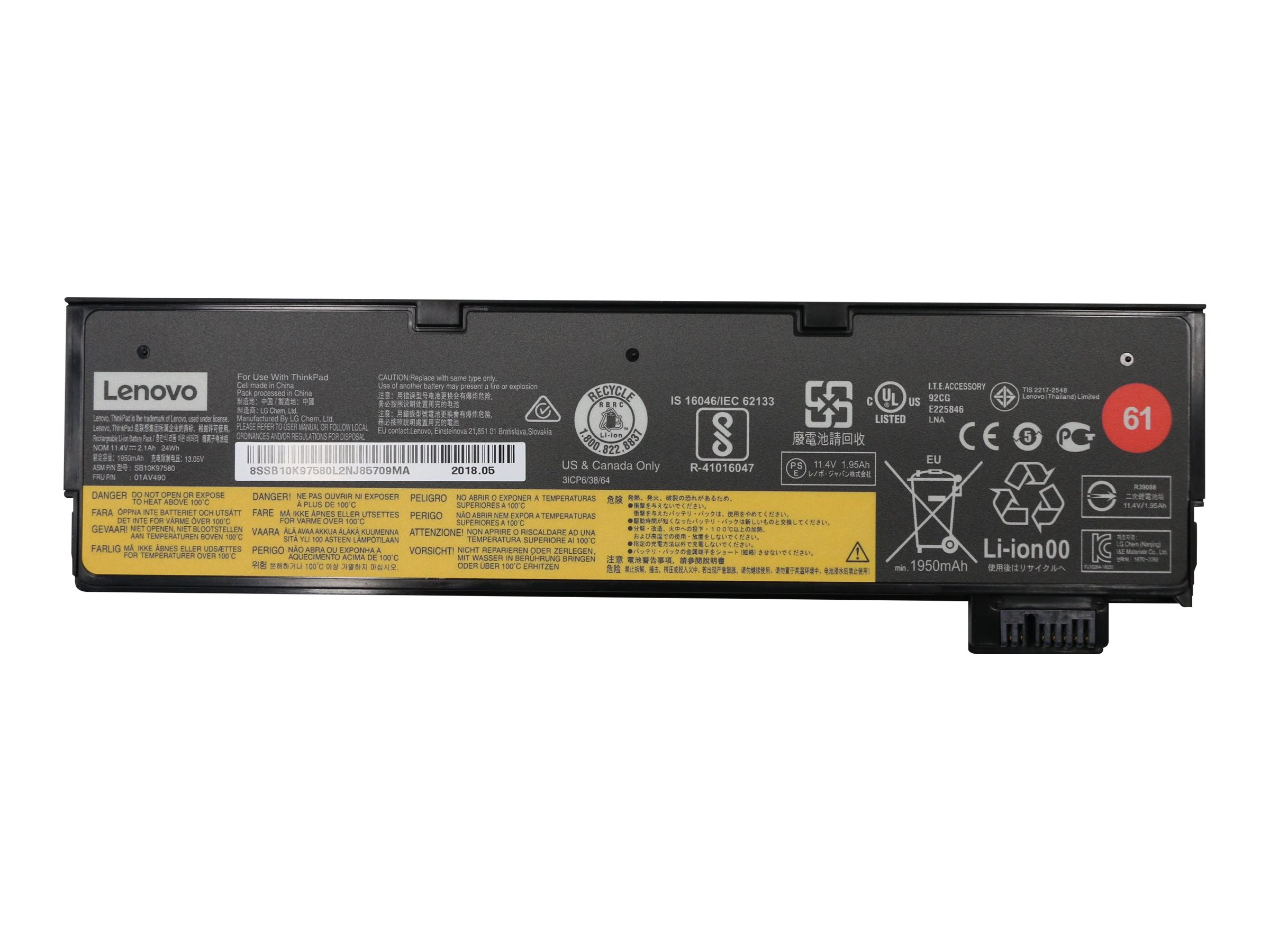 Lenovo LG Chem - Laptop-Batterie - Lithium-Ionen - 3 Zellen