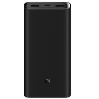 Xiaomi Mi 50w Power Bank 20000mAh - 20000 mAh - Lithium-Ion (Li-Ion) - 3,7 V - 50 W - Schwarz