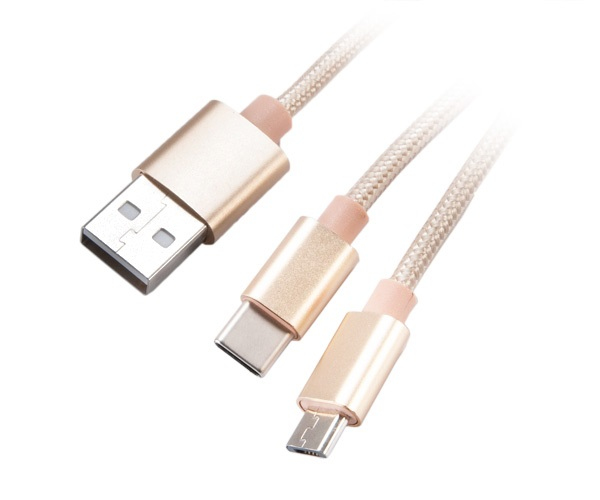 Akasa AK-CBUB42-12GL - 1,2 m - USB A - USB C/Micro-USB B - USB 2.0 - 480 Mbit/s - Gold