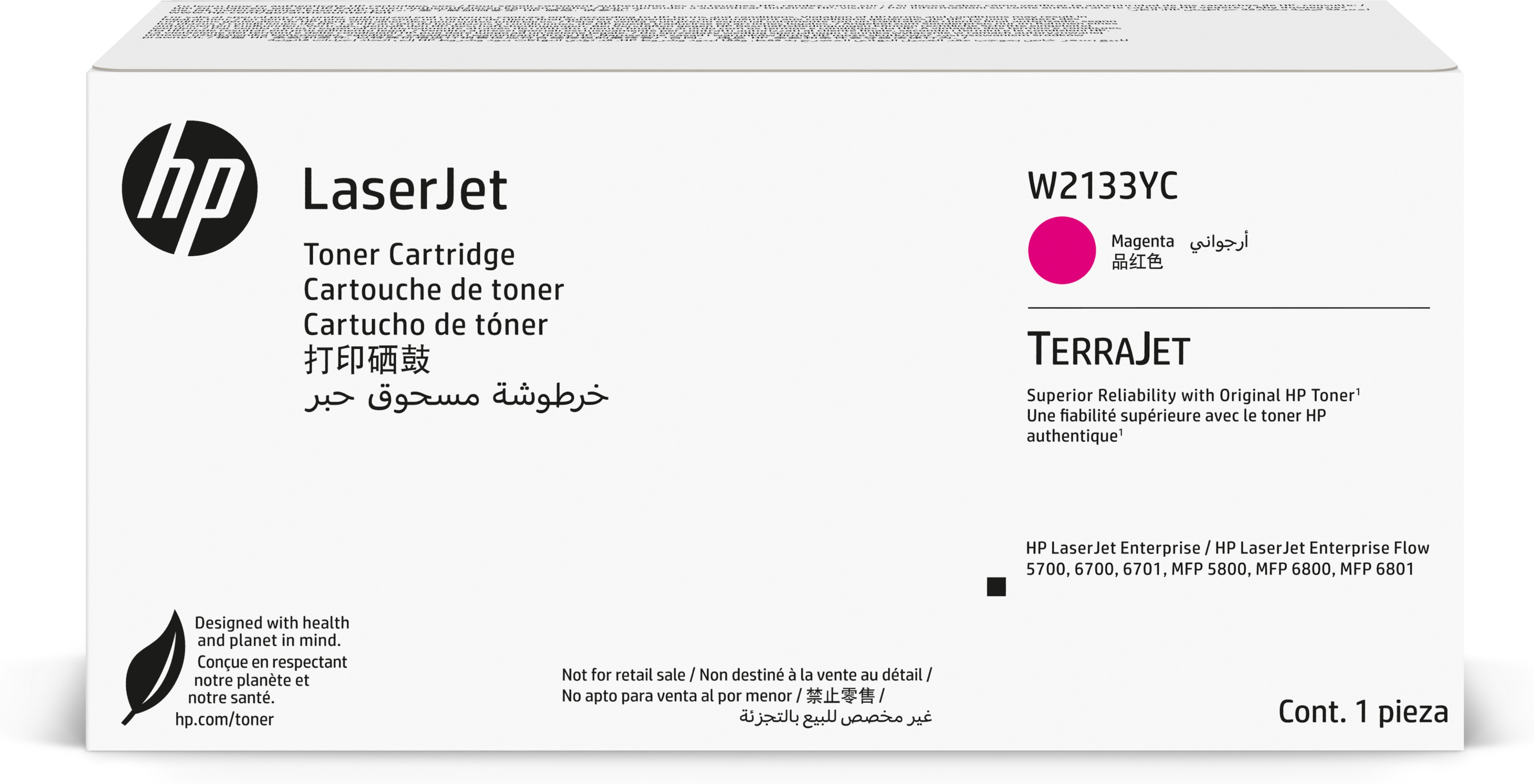 HP 213Y Magenta Contract LaserJet Toner Cartridge - Original - Tonereinheit