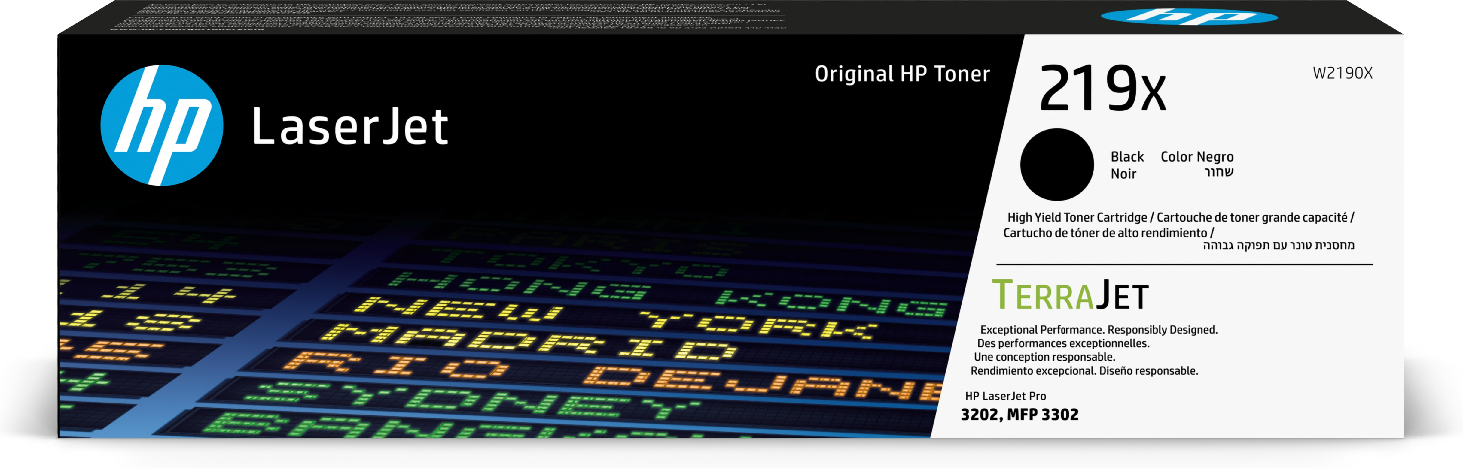 HP Toner noir grande capacit LaserJet authentique 219X