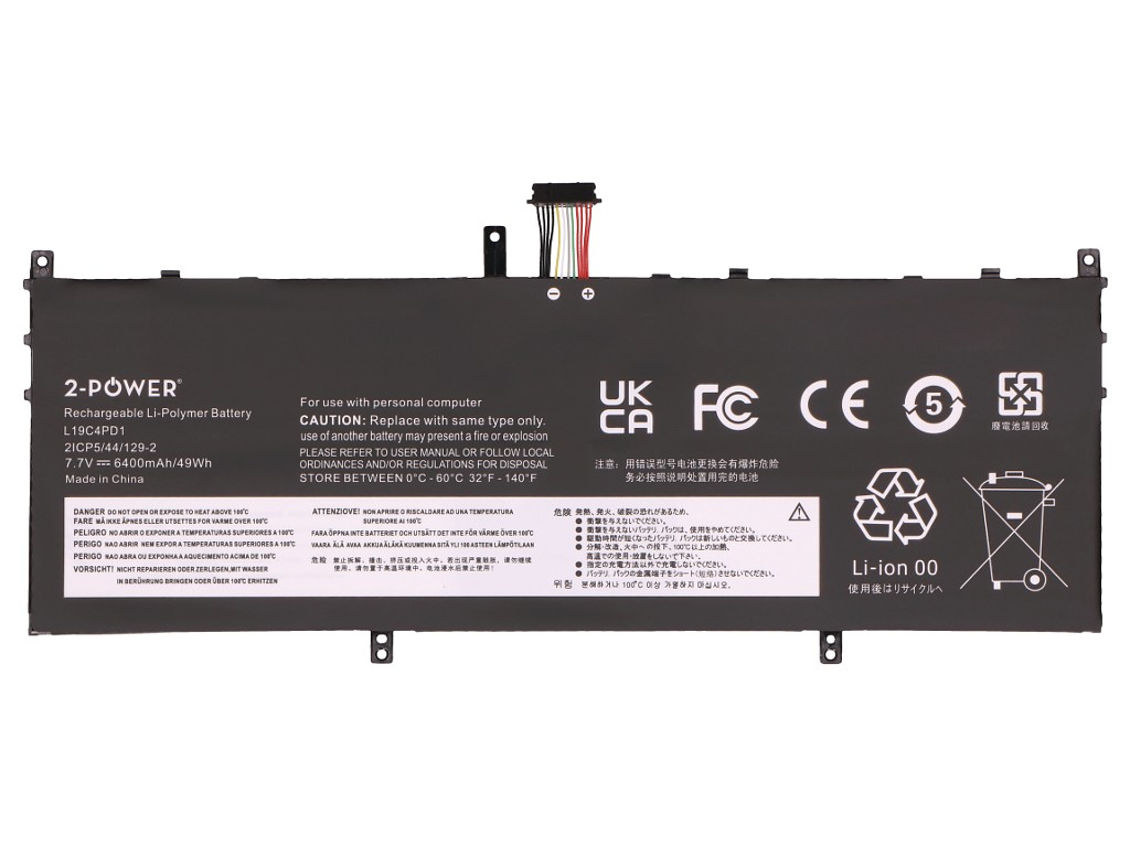 2-power Lenovo Yoga C640-13IML Main Battery Pack NEW - Akku - 49 mAh