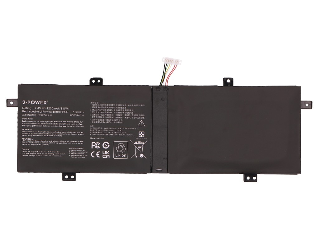 2-power Main Battery Pack - Akku - 4.250 mAh