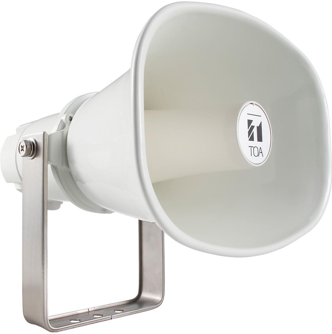 Avigilon IP Horn Speaker