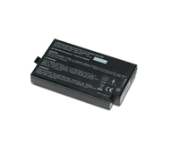 GETAC Main Battery - Laptop-Batterie - 1 x Lithium-Ionen 9 Zellen 8700 mAh