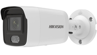 Hikvision DS-2CD2047G2-L 2.8mm C Bullet 4MP Easy IP 4-2nd ColorVu