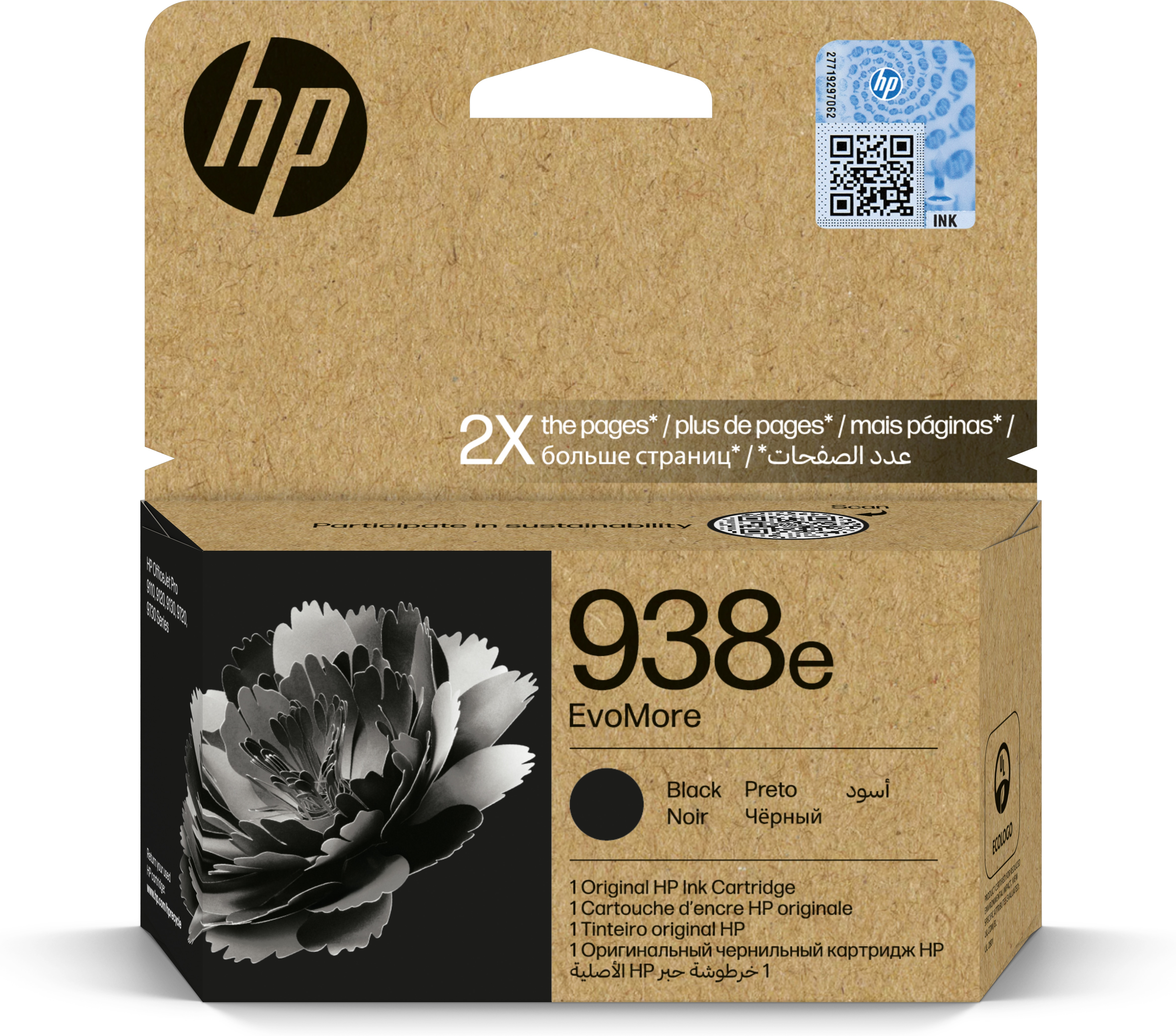 HP 938e EvoMore Black Original Ink Cartridge