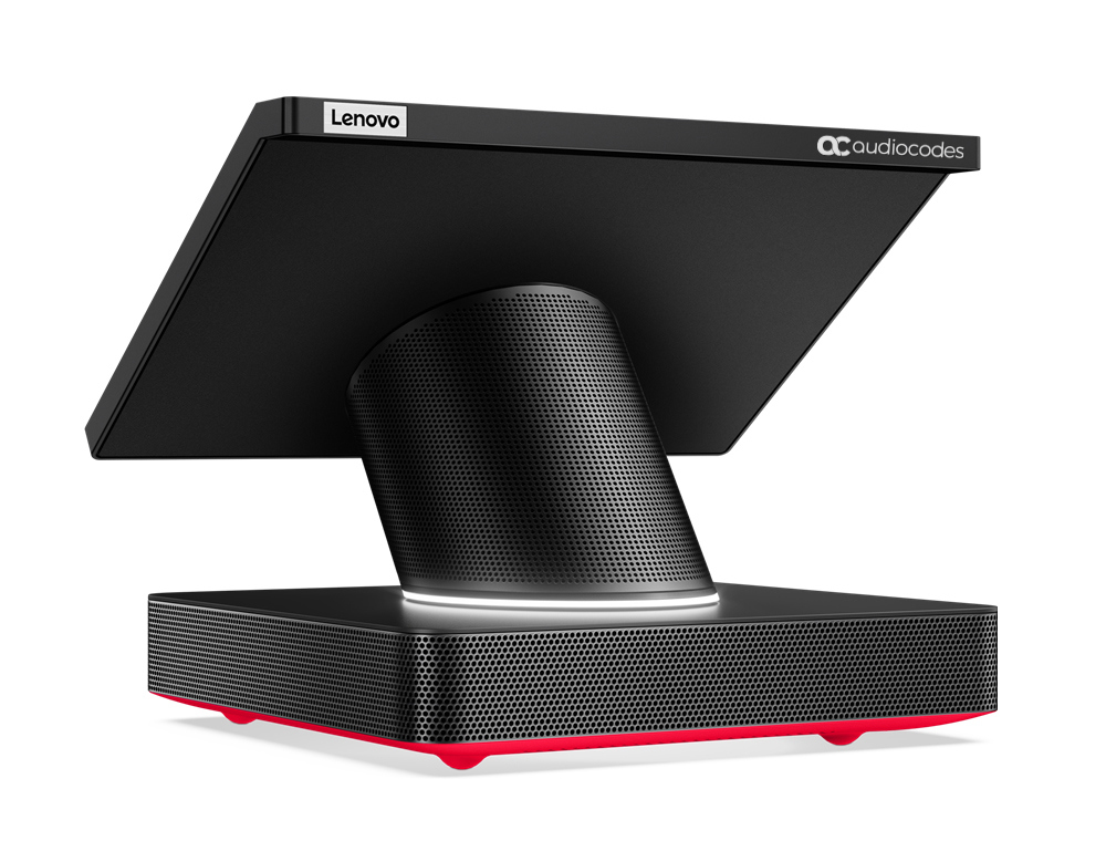 AudioCodes Room Experience (RX) Suite RXV100