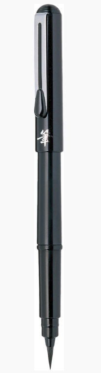 Pentel GFKP3-AO penna calligrafica Nero 1 pz