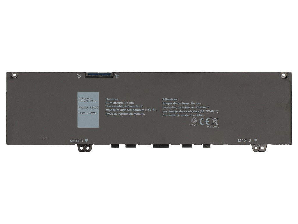 2-power CBP3704A - 3200 mAh - 11,6 V - 37 Wh - 73 mm - 255 mm - 5 mm